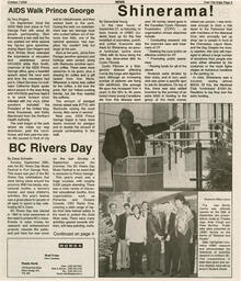 unbc:53403-010