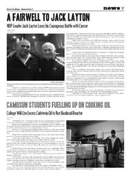 unbc:52113- 014