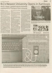 unbc:53833-006