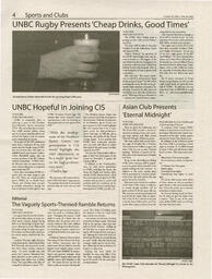 unbc:50927-007