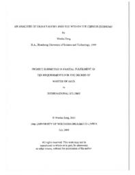 An analysis of China's entry into the WTO on the Chinese economy
