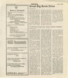 unbc:54473-005