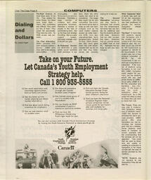 unbc:51722-015