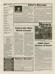 unbc:51503-005
