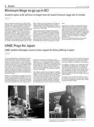 unbc:51236- 011