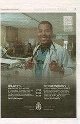 unbc:51905-016