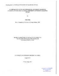 A comparative study of Chinese ESL university students' learning styles and Canadian university students' learning styles