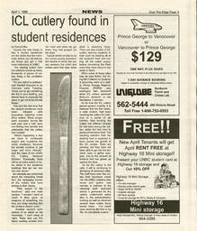 unbc:51383-007