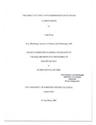 The impact of China's WTO membership on its trade via Hong Kong
