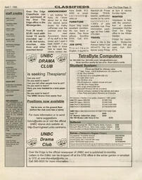 unbc:50532-003