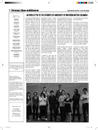 unbc:51969- 009