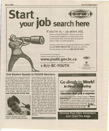 unbc:51197-012