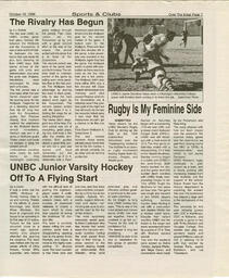 unbc:51120-014