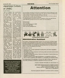 unbc:53846-008