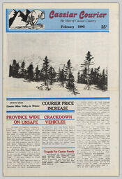 unbc:57265-001