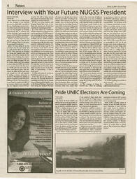 unbc:51643-005