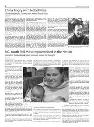unbc:52450- 011