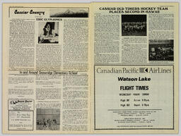 unbc:57715-004