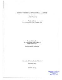 Inquiry for deep learning for all learners
