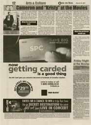 unbc:51291-004