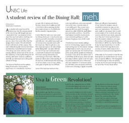 unbc:53461- 011