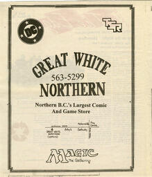 unbc:51447-009