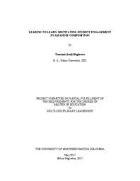 Leading to learn: motivating student engagement in Japanese composition