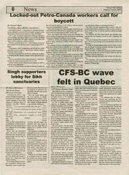 unbc:53314-017