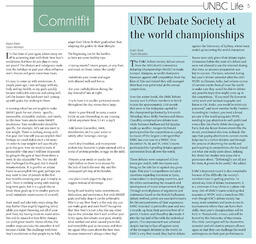 unbc:53254- 012