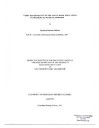 Vedic mathematics in the adult basic education fundamental math classroom