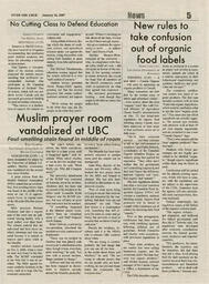 unbc:53237-012