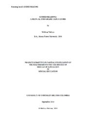 Guided reading: a manual for grade 1 educators