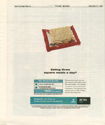 unbc:52360-008