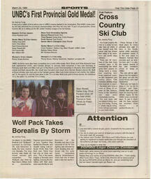 unbc:54159-007
