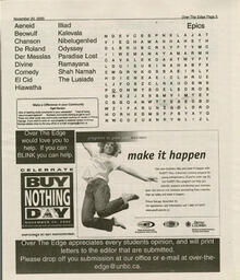 unbc:50656-012