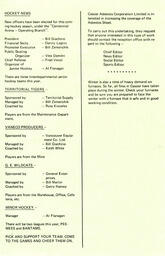 unbc:55875-003