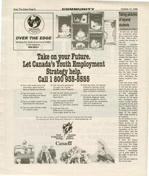 unbc:54187-015