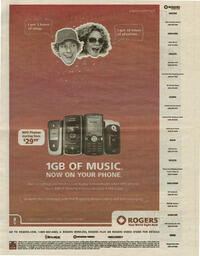 unbc:52331-006