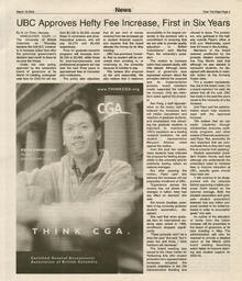 unbc:53386-011