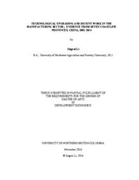 Technological upgrading and decent work in the manufacturing sector: evidence from seven coastline provinces, China, 2002-2014